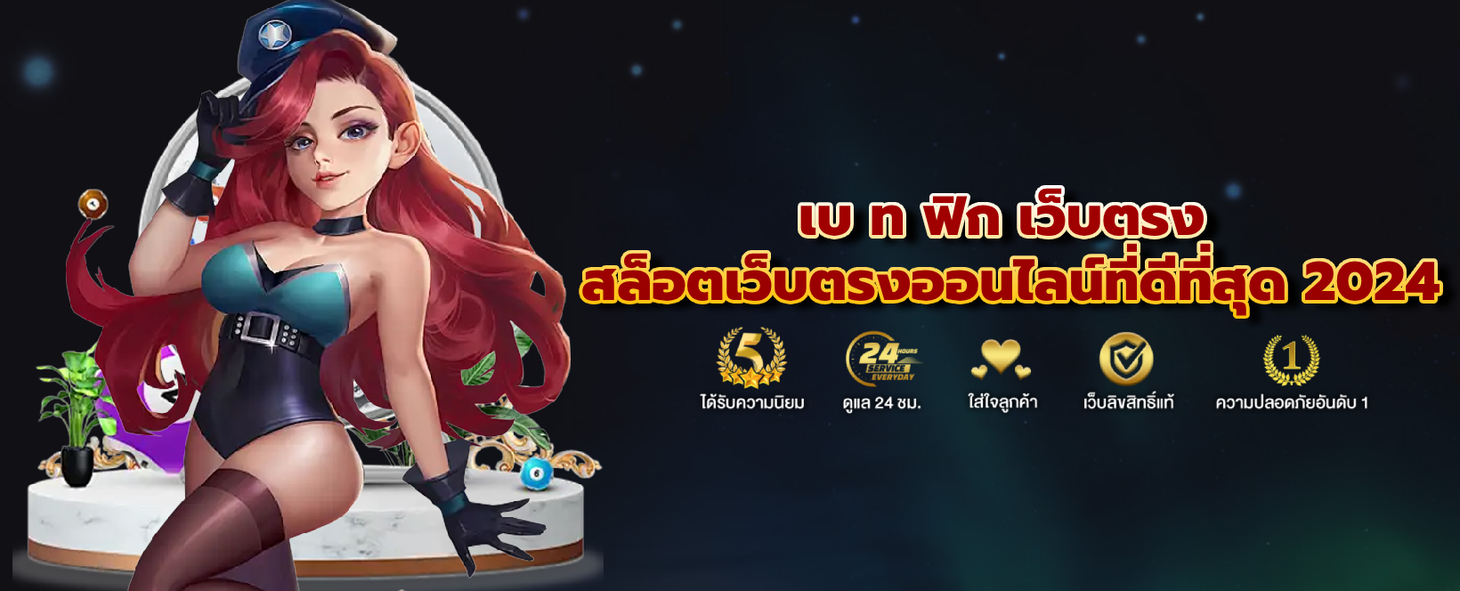 ป้ายขายที่ดิน/beli-makanan-sarapan 🔥 
